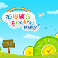 English easy iPad